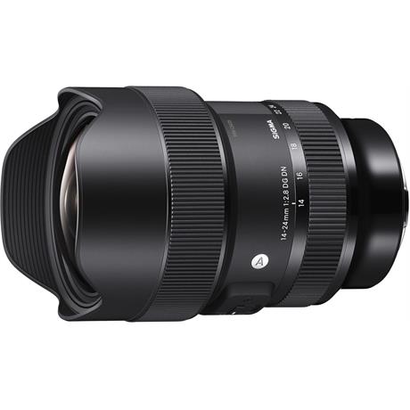 Sigma savings