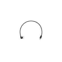 DJI Ronin-SC - Multi-Camera Control Cable (Multi-USB) thumbnail