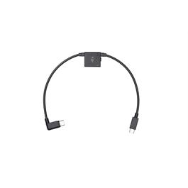 DJI Ronin-SC - RSS Splitter thumbnail