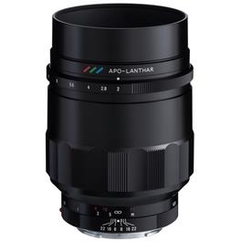 Voigtlander APO-Lanthar 65mm f/2 Macro Lens thumbnail