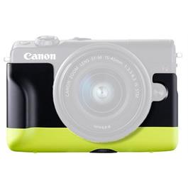 Canon EH31-FJ Green Plastic Face Jacket thumbnail