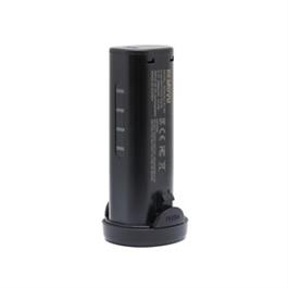Removu K1 Replacement Battery thumbnail