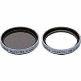 Canon FS-43U II Filter Set for HG10/HV20 thumbnail