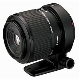 Canon MP-E 65mm f/2.8 Manual Focus Macro Lens thumbnail